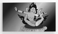 Global Vulva Plates (2014): Dorje Naljorma (Tibet)