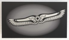 Global Vulva Plates: Winged Sun Disk (Egypt)