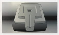 Global Vulva Plates: Yoni stone (India)