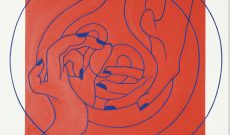Labyrinth-Tanz 1994, Lotus und Biene, 80 x 100 cm, Acryl / Baumwolle